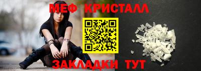 мдпв Жуковский