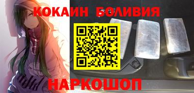 мяу мяу мука Заволжье