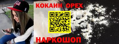мдпв Жуковский
