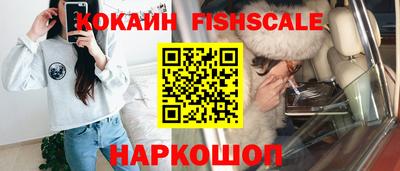 мяу мяу мука Заволжье