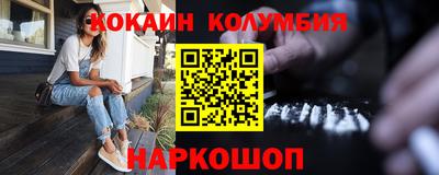 а пвп мука Заводоуковск