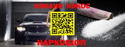 а пвп мука Заводоуковск