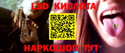 мдпв Жуковский