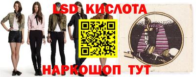 мдпв Жуковский