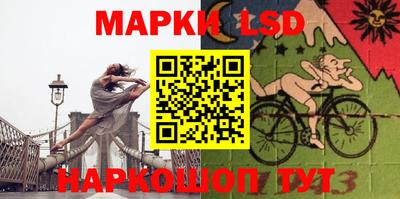 мяу мяу мука Заволжье