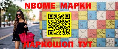 а пвп мука Заводоуковск