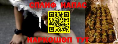 мяу мяу мука Заволжье