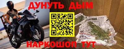 а пвп мука Заводоуковск