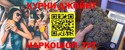 мяу мяу мука Заволжье