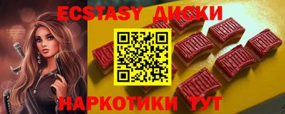 а пвп мука Заводоуковск