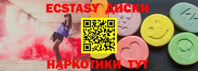 мдпв Жуковский