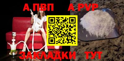 мяу мяу мука Заволжье