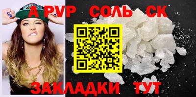 мяу мяу мука Заволжье