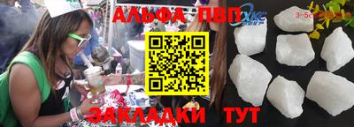 мдпв Жуковский
