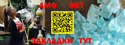 мдпв Жуковский