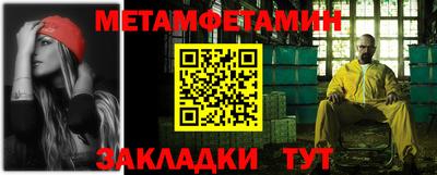 мяу мяу мука Заволжье