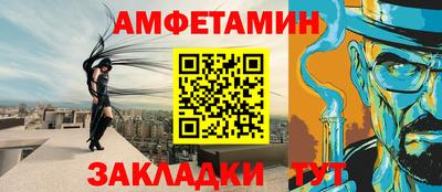 а пвп мука Заводоуковск