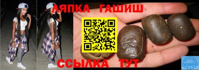 мяу мяу мука Заволжье