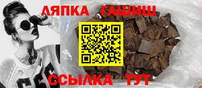 мяу мяу мука Заволжье