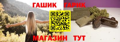 мяу мяу мука Заволжье