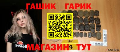 мяу мяу мука Заволжье