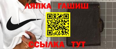 а пвп мука Заводоуковск
