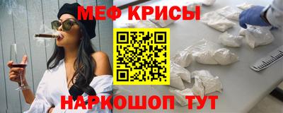 а пвп мука Заводоуковск