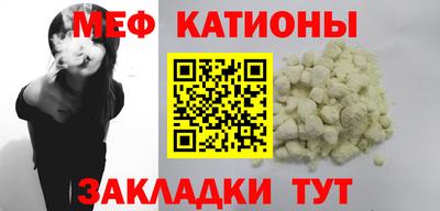мдпв Жуковский