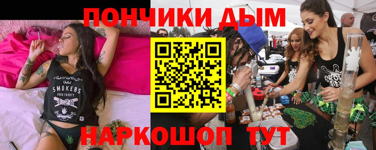 Шишки марихуана ГИДРОПОН Малоярославец